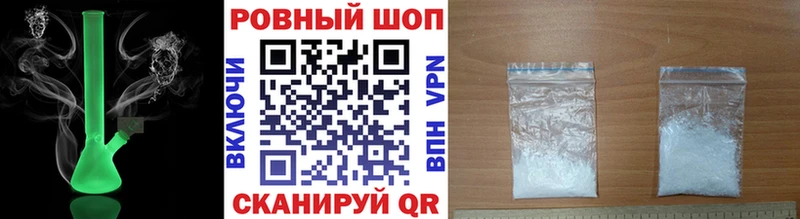 Наркошоп купить ГАШИШ  Метамфетамин  КОКАИН  Меф  Канабис  Альфа ПВП  Козловка