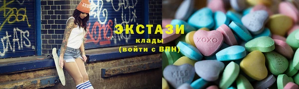 скорость Зеленокумск