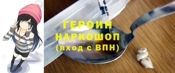 дмт Зеленодольск