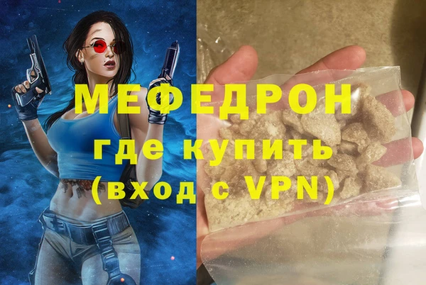 скорость Зеленокумск