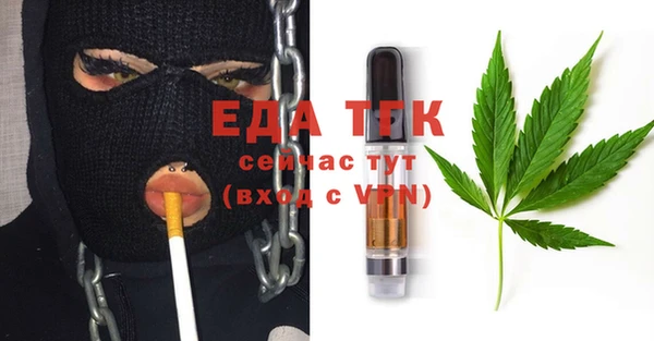 спиды Зерноград