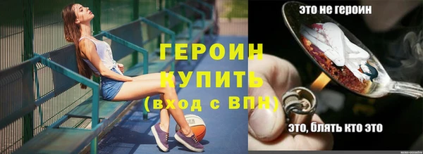 скорость Зеленокумск