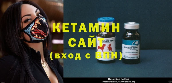 дмт Зеленодольск