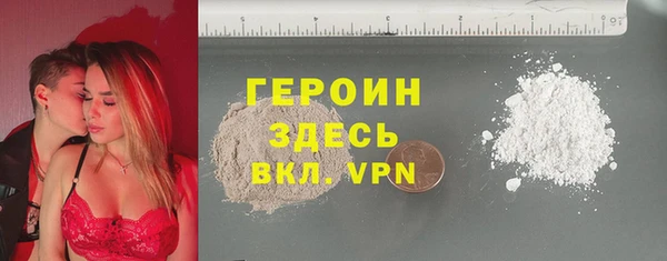 спиды Зерноград