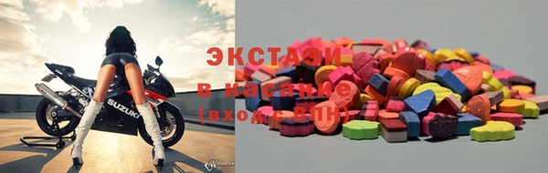 дмт Зеленодольск