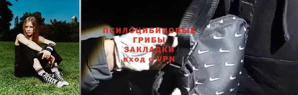 скорость Зеленокумск