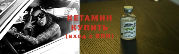 спиды Зерноград
