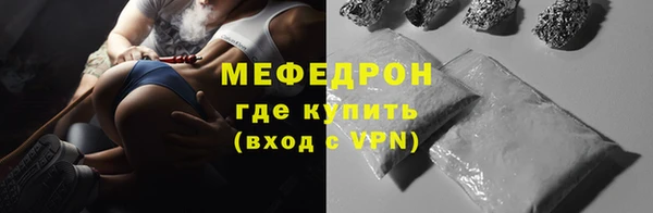 скорость Зеленокумск