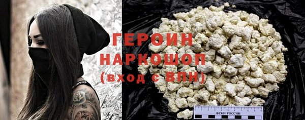 дмт Зеленодольск