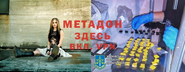 скорость Зеленокумск