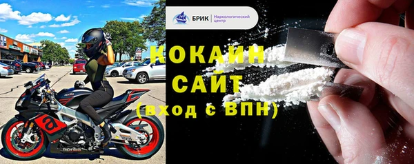 дмт Зеленодольск
