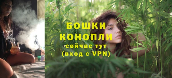 скорость Зеленокумск