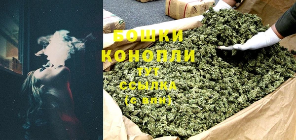 скорость Зеленокумск