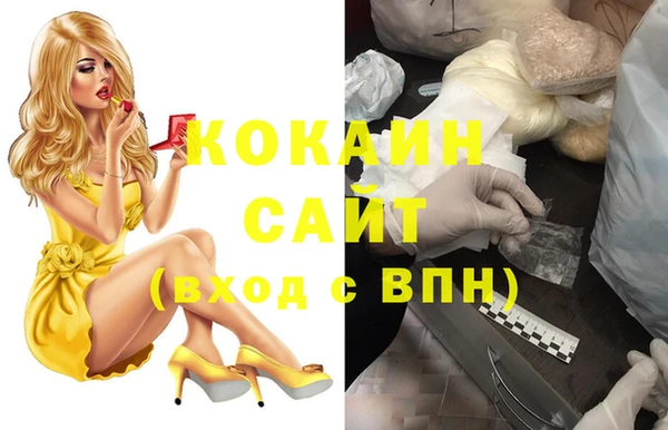 дмт Зеленодольск