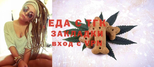 дмт Зеленодольск