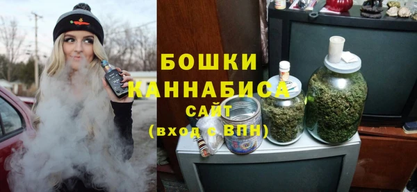 спиды Зерноград