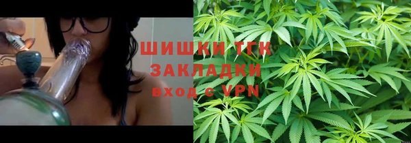 спиды Зерноград