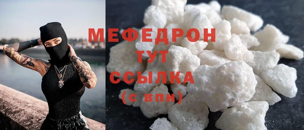 спиды Зерноград