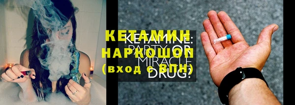 спиды Зерноград